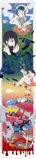 Chiho Aoshima, Foot Of The Squid
1999, Color print