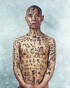 ZHANHU